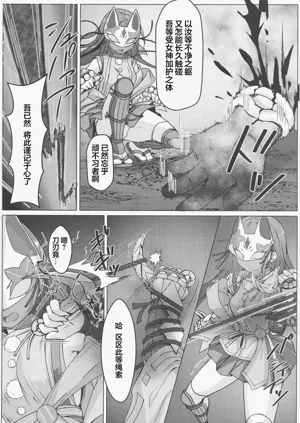 第10页图