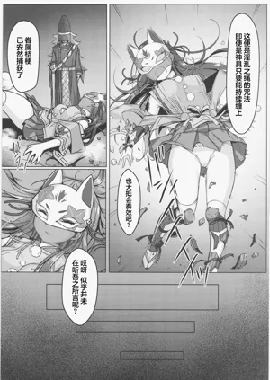 第12页图
