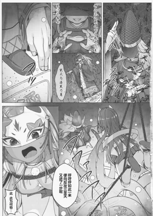 第15页图