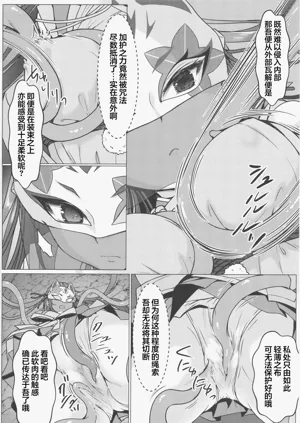 第18页图