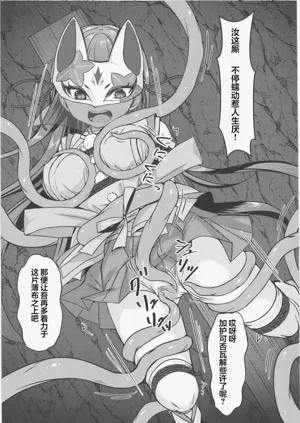 第19页图