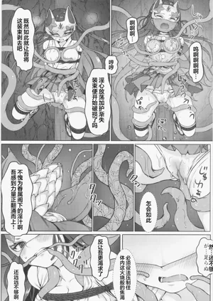 第26页图