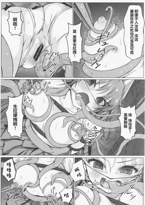第28页图