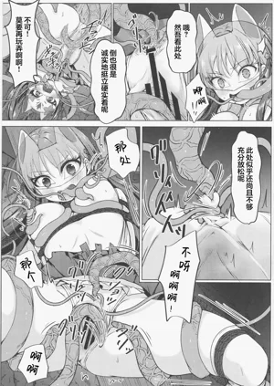 第30页图