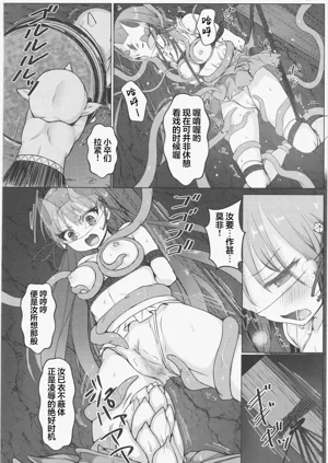 第34页图