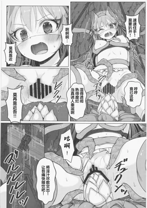 第36页图