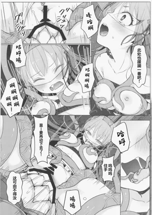 第38页图