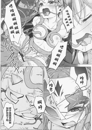 第42页图