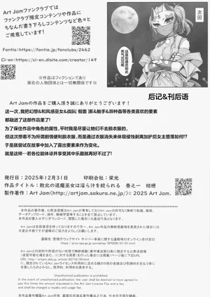 第44页图