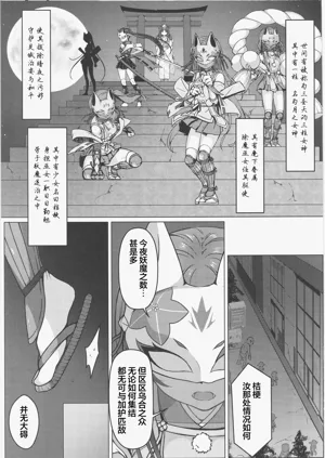 第5页图