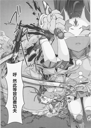 第9页图