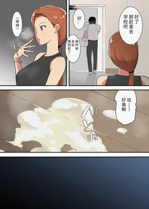 第12頁圖