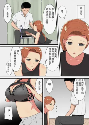 第13頁圖