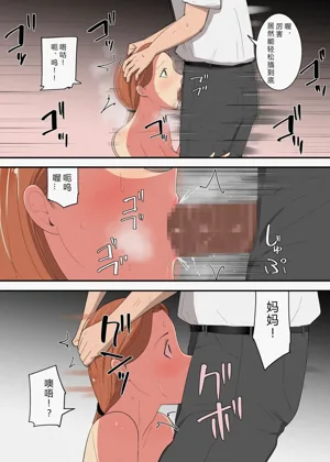 第27頁圖