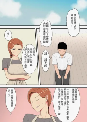 第59頁圖