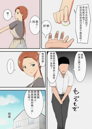 第60頁圖