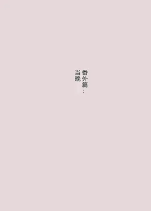 第61頁圖