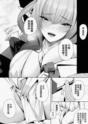第13页图
