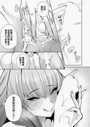 第26页图