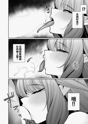 第27页图