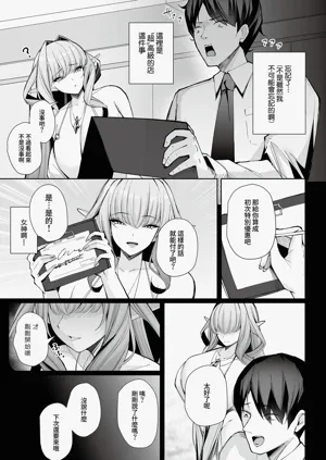 第4页图