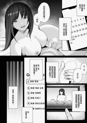 第5页图
