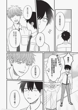 第105页图