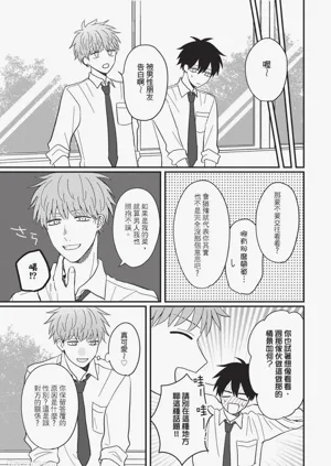 第106页图
