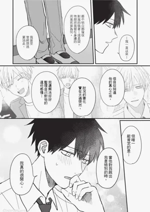 第107页图