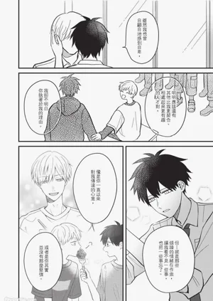 第117页图