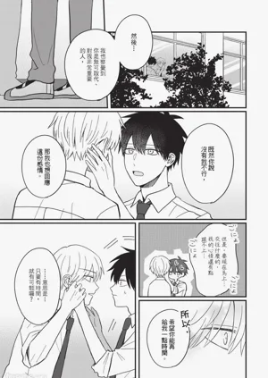 第118页图