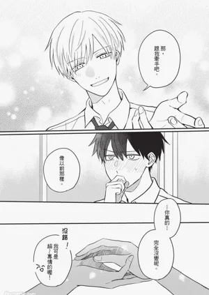 第125页图