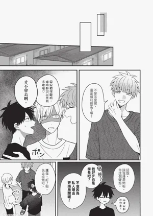 第126页图