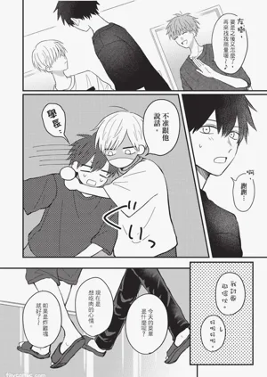第127页图