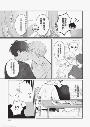 第132页图