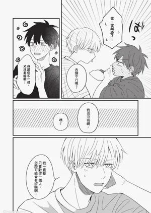 第133页图