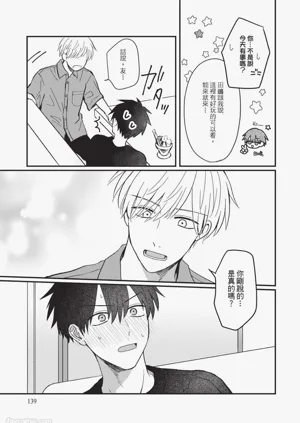 第140页图