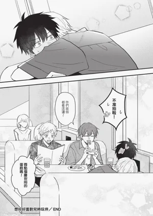 第142页图