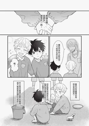 第41页图