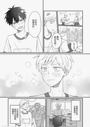 第44页图