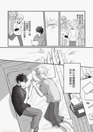 第45页图