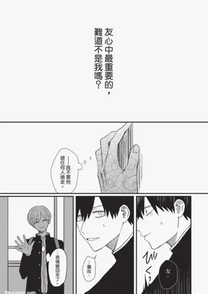 第48页图