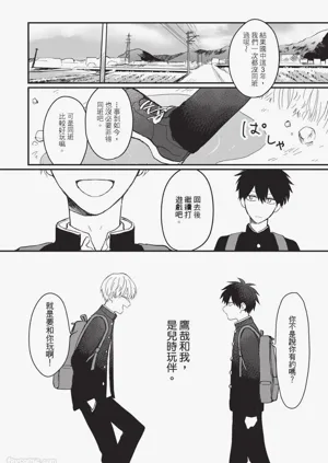 第5页图