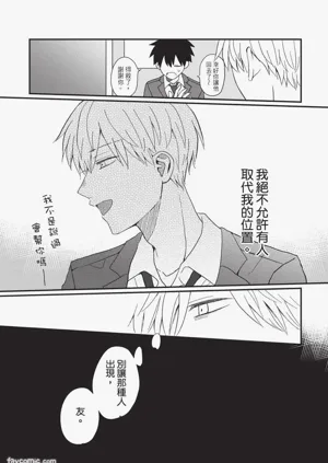 第50页图