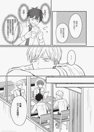 第54页图