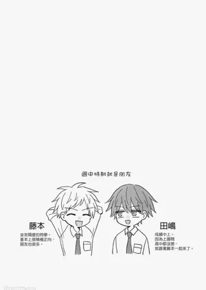 第64页图