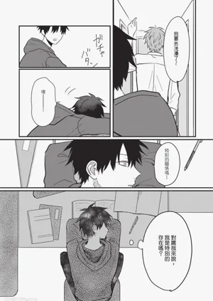 第74页图