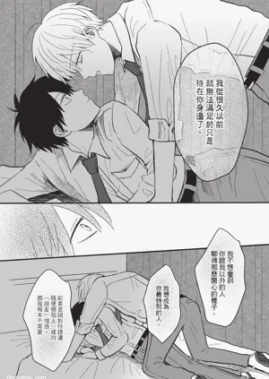 第83页图