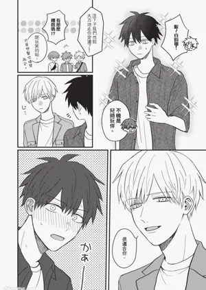 第91页图