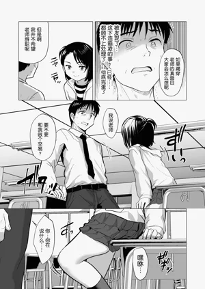 第10頁圖